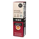 St Remio Intense package and capsule for Caffitaly