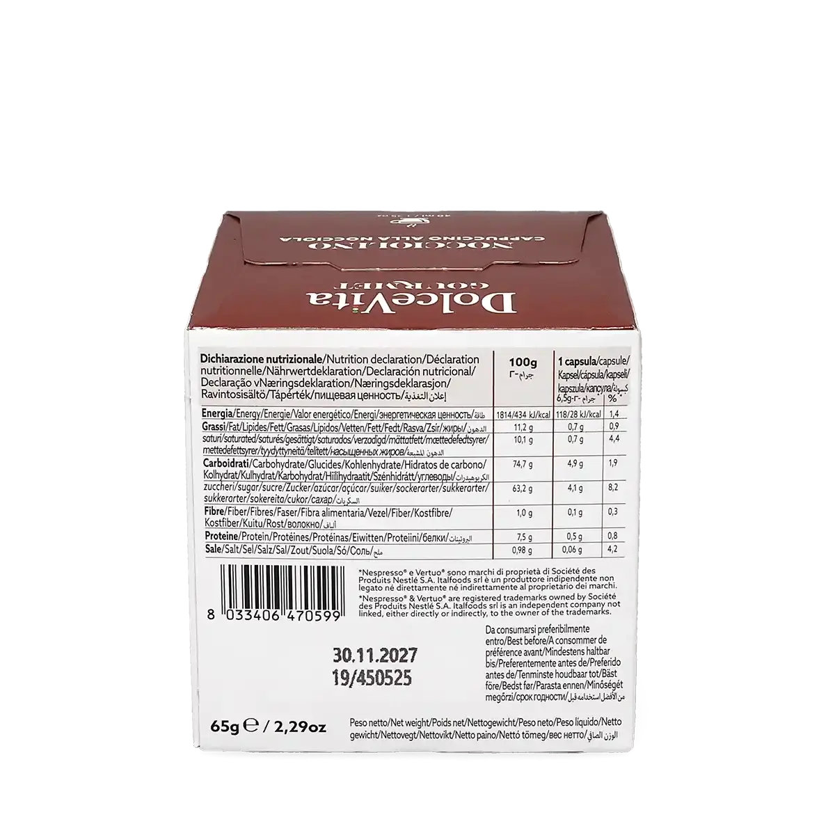 Nocciolino\u0020\u002D\u0020\u041B\u0435\u0448\u043D\u0438\u043A\u0020Cappuccino