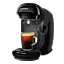 Tassimo\u0020Style\u0020\u0028\u0447\u0435\u0440\u043D\u043E\u0029
