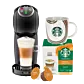 Пакет Dolce Gusto Genio S Plus