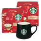 Пакет Toffee Nut Latte + тъмнозелена чаша