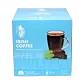 Irish Coffee - Кафе за всеки ден