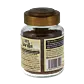 Безкофеиново Very Vanilla