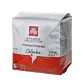 Colombia - illy 