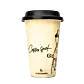 Термосна чаша "Coffee Spot" 
