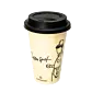 Термосна чаша "Coffee Spot" 