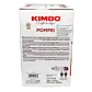 Pompei - Kimbo