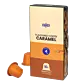 Карамел