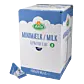 Мляко - Arla