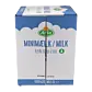 Мляко - Arla