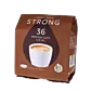 Strong - Кафе за всеки ден