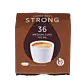 Strong - Кафе за всеки ден